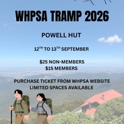 WHPSA Tramp 2026
